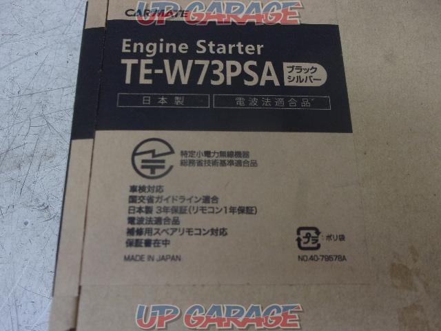 CAR-MATE
TE-W73PSA-03
