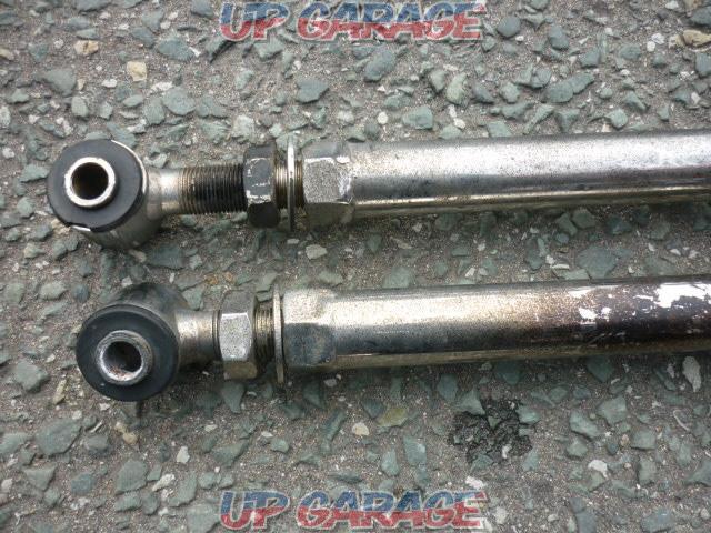 Unknown Manufacturer
Set of 2 adjustable lateral rods-02