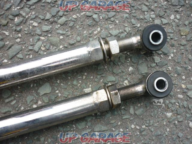 Unknown Manufacturer
Set of 2 adjustable lateral rods-03