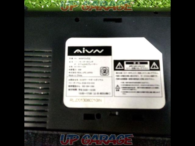 AViN RV-905DVD2 ポータブルDVDプレイヤー-04