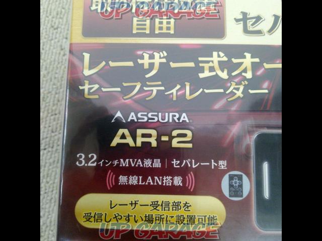 CELLSTAR ASSURA AR-2-02