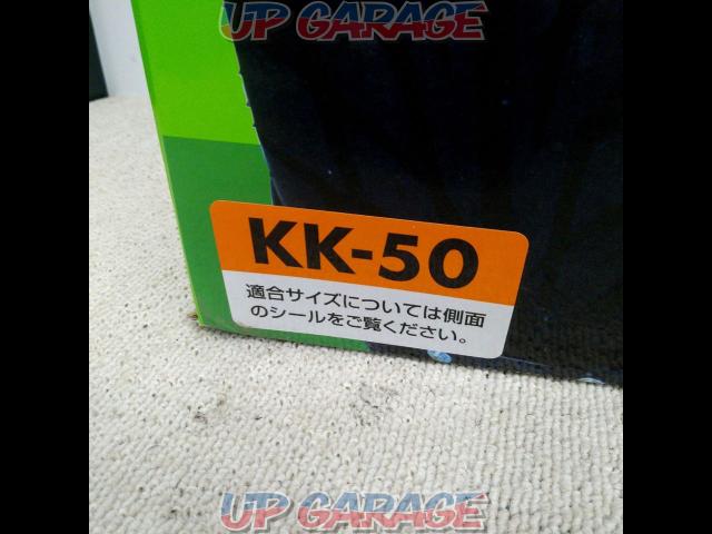 【KK-50】ソフト99 救急隊ネット-02