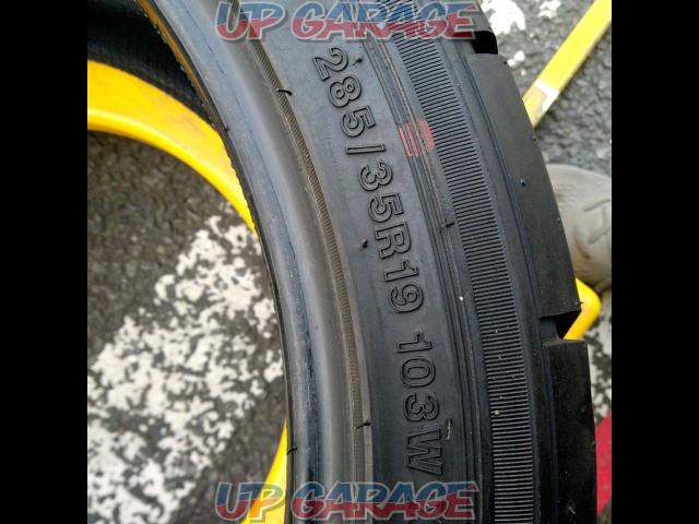 Set of 2 tires only VALINO
PERGEA
08RS-04