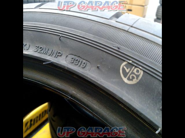 Set of 2 tires only VALINO
PERGEA
08RS-06