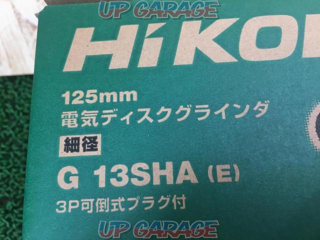 HiKOKI ハイコーキ 125mmディスクグラインダ G13SHA-02
