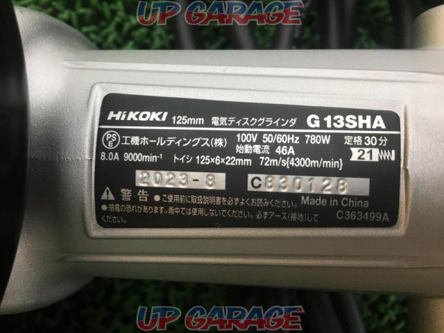 HiKOKI ハイコーキ 125mmディスクグラインダ G13SHA-03