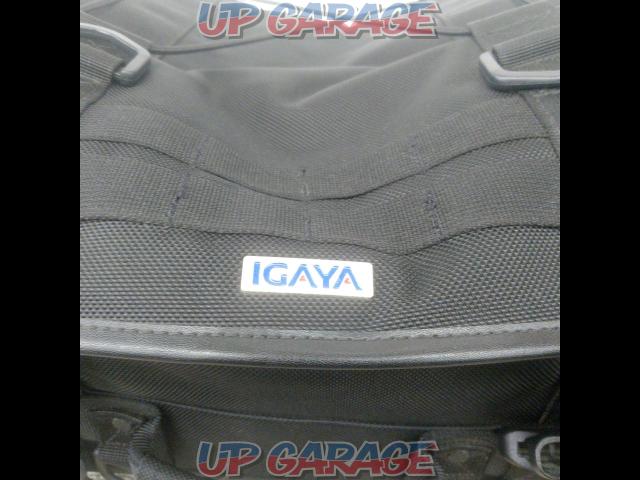 PLOT/IGAYA
Day Touring Seat Back/IGY-SBB-R-0011 Capacity 28L-02