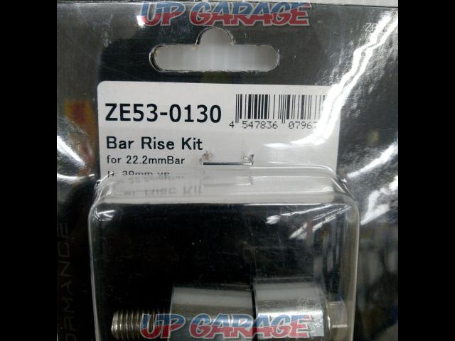 ZETA
ZE53-0130
Bar Rise Kit-04