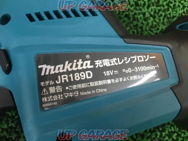 makita マキタ 充電式レシプロソー JR189DZ 本体のみ-04
