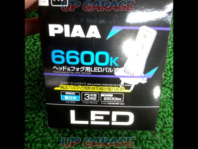 PIAA  ヘッド&フォグ用LEDバルブ H7サイズ-05