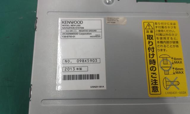KENWOOD MDV-L300-04