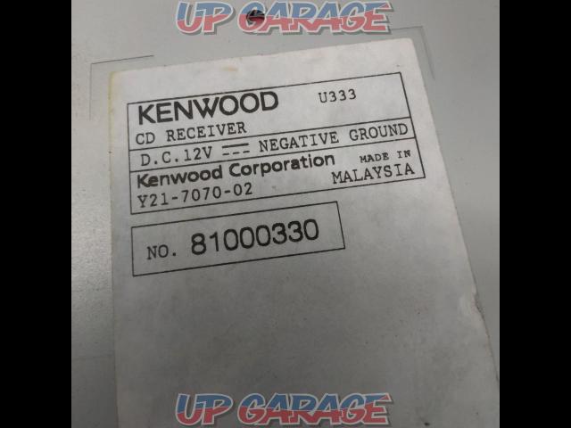 KENWOOD
U333-05