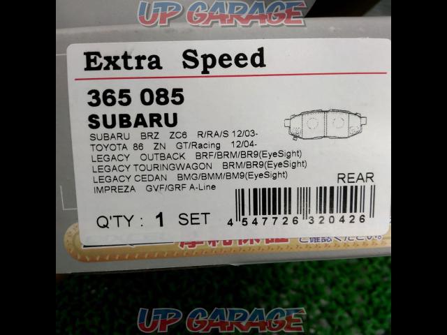 DIXCEL
EXTRA
Speed
ES
Rear brake pads 365
085-02
