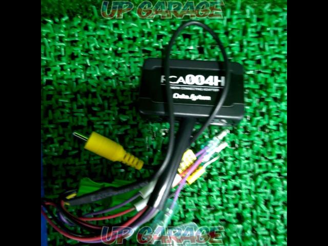 Datasystem リアカメラ接続アダプター RCA004H 緑5ピンカプラー→RCA変換アダプター-03