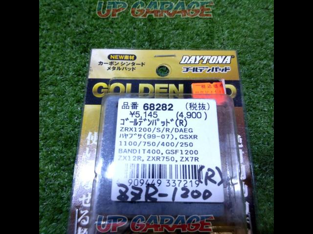 DAYTONA
Golden Pad
68 282-02
