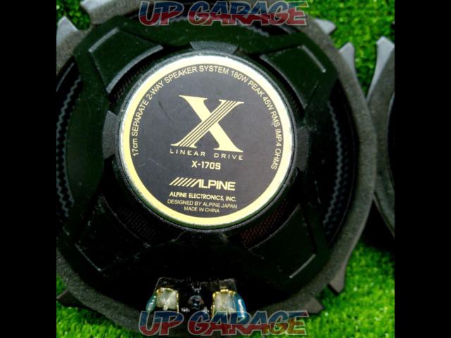 ALPINE X-170S 【ハイレゾ音源に対応、14年かけて経て辿り着いた“未踏の音】-09