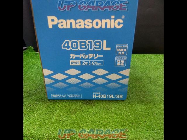 Panasonic カーバッテリー40B19L-03