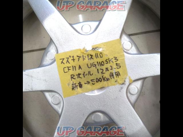 [Address] 110 SUZUKI
Genuine
Rear wheel-02