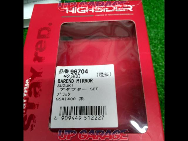 HiGHSiDER
Bar end mirror adapter-04
