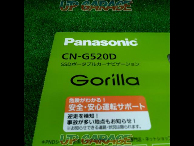 Panasonic
CN-G520D-02