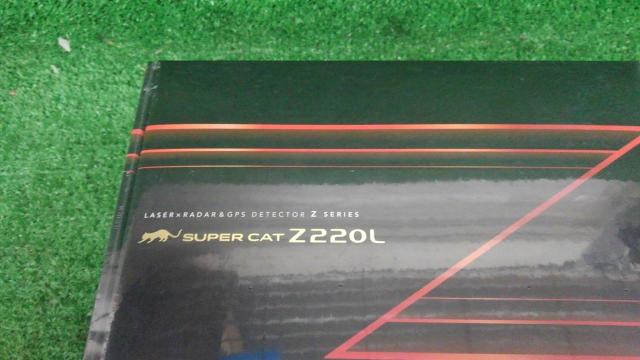 YUPITERU スーパーキャット Z200L-02