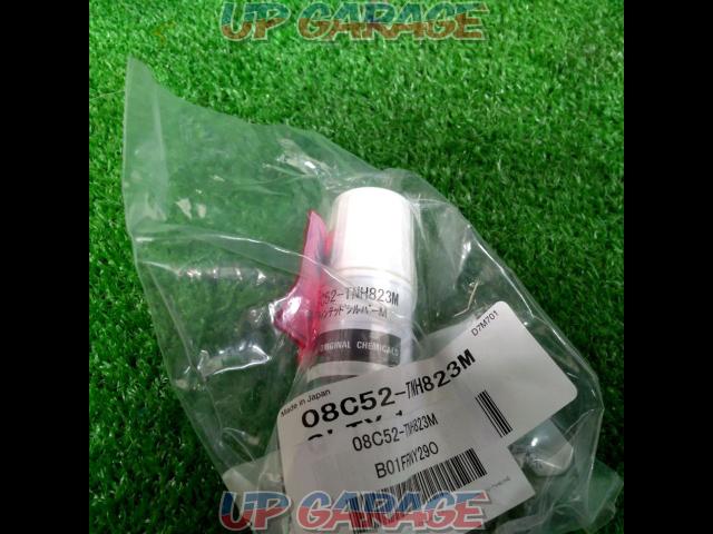 HONDA Genuine Honda Touch Up Paint/Touch Pen NH823M Tinted Silver Metallic 08C52-TNH823M-02