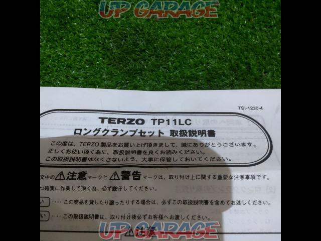 TERZO ロングクランプセット【TP11LC】-02