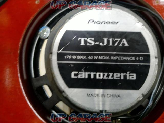 carrozzeria(カロッツェリア) TS-J17A-08