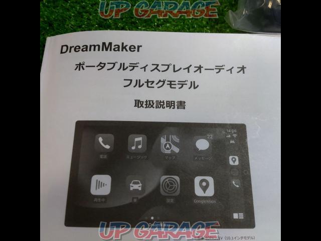 DreamMaker
10.1 inch in-vehicle full segment TV & display audio
DPA101VCarPlay/AndroidAuto compatible-04