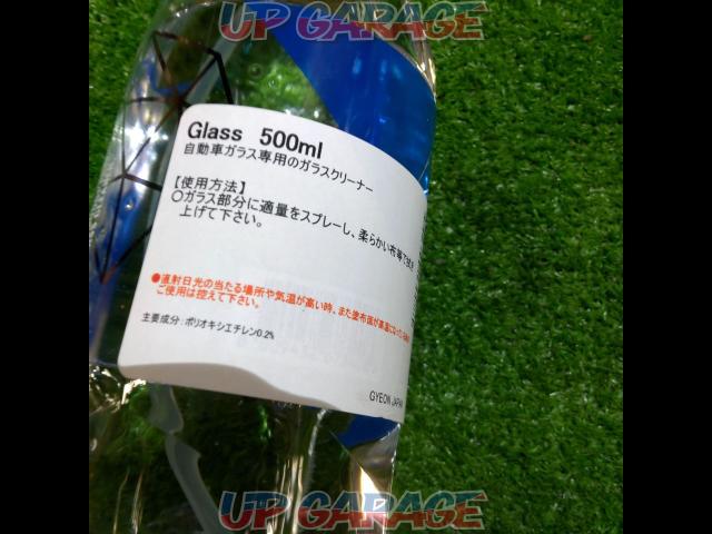 Q2M
GLASS
Cleaner-03