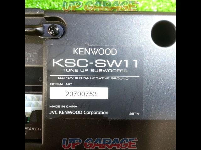KENWOOD KSC-SW11 チューンナップウーファー-05
