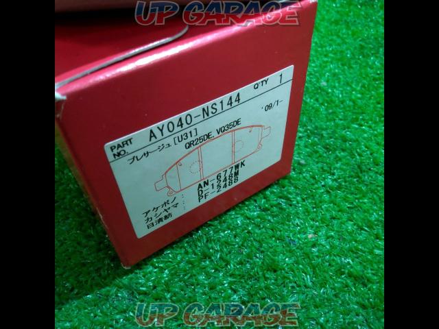 PITWORK
Brake pads AY040-NS144-03