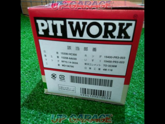 PITWORK
oil filter-02