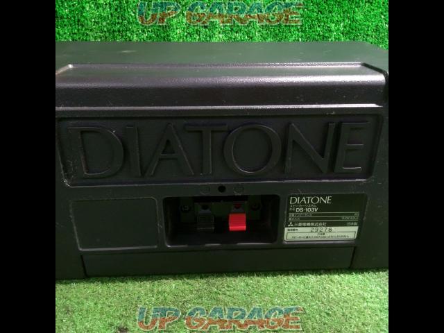 三菱電機 DIATONE(ダイヤトーン) [DS-103V] スピーカーシステム(家庭用)-09