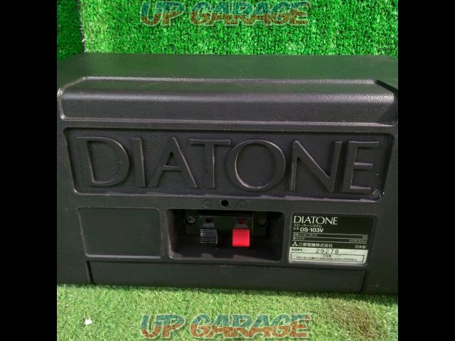 三菱電機 DIATONE(ダイヤトーン) [DS-103V] スピーカーシステム(家庭用)-10
