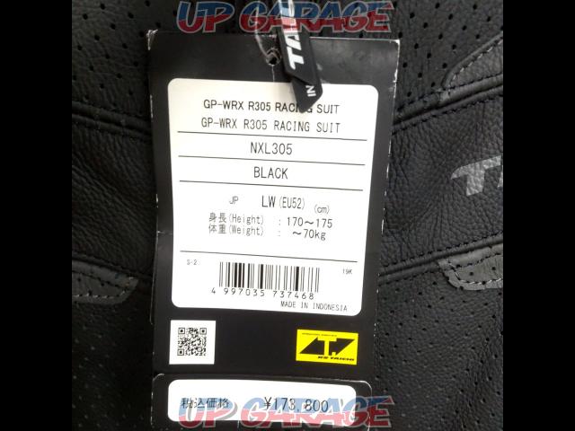 Size: L (EU52)RSTaichi NXL305
GP-WRX
R305
Leather suits-04