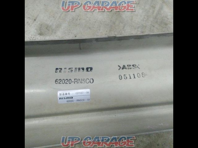 Wakeari
Nissan (NISSAN) genuine
NISMO front lip
62020-RN5C0 Serena/C25-03