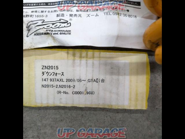 ZOOM(ズーム)ZN2015 ダウンフォース【アルファロメオ 147/937 GTA】-07
