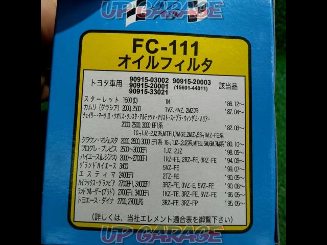 F / F
FC-111
oil filter
Starlet/Chaser/Mark II etc.-05