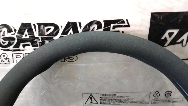 Unknown Manufacturer
Steering Cover-08