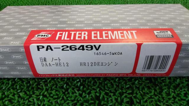 PMC
PA-2649V
air filter notes-04