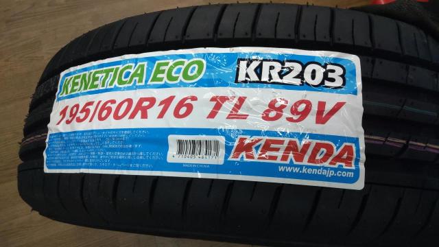 NISSAN セレナ ハイウェイスター後期純正ホイール + KENDA(ケンダ) KR203 ☆2024年製の新品タイヤが付いてこの価格!!☆-10