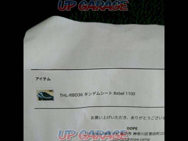 DOPE タンデムシート THL-RBD36-02