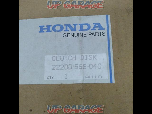 Honda genuine clutch disc
22200-568-040-02