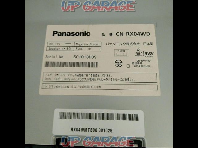 【Panasonic】CN-RX04WD 4X4フルセグ/DVD/ブルーレイ/USB/SD録音/BT音楽/ハンズフリー/HDMI IN/OUT-04