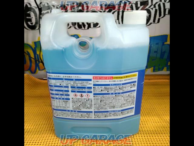 Joyful
Oil slick washer fluid
2.5L-02
