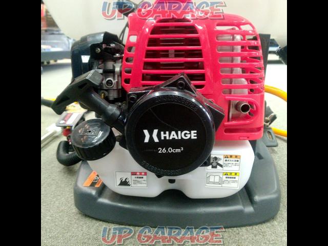 【HAIGE】HG-2PS2620背負式エンジン噴霧器 20L-02
