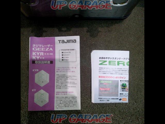 【TAJIMA】GEEZA ジンバル KYR  乾電池専用レーザー墨出し器-07
