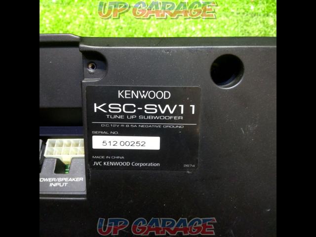KENWOOD
KSC-SW11-08