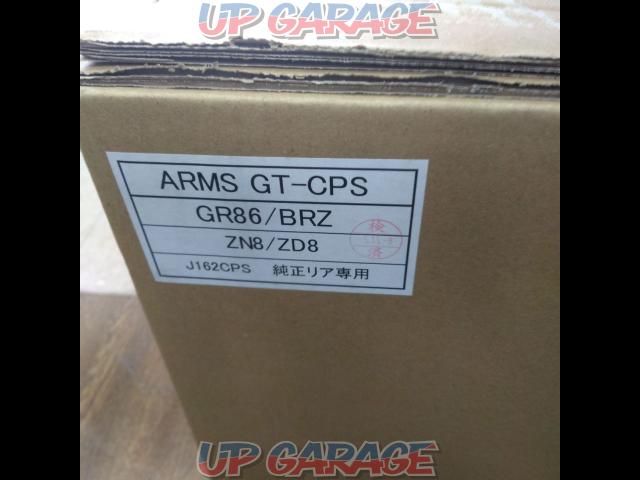 【GR86/BRZ】 rosso modello ARMS GT-CPS センターパイプ-02